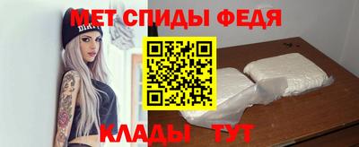 мефедрон мука Бугуруслан