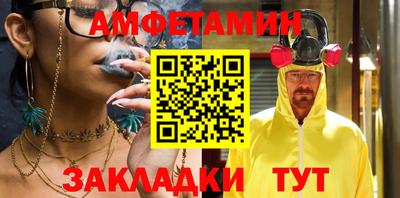 дживик Коммунар