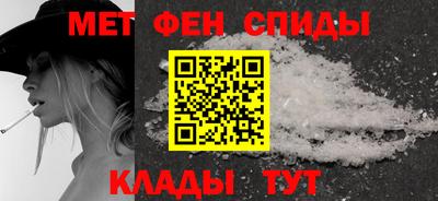 каннабис Конаково