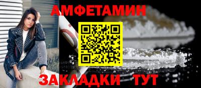 дживик Коммунар
