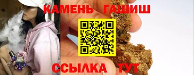 дживик Коммунар