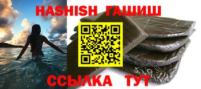 мефедрон мука Бугуруслан