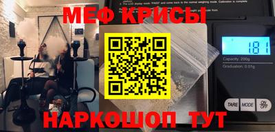 дживик Коммунар