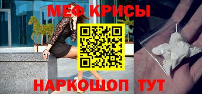 каннабис Конаково