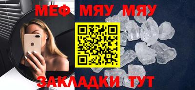 дживик Коммунар