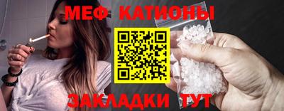 каннабис Конаково